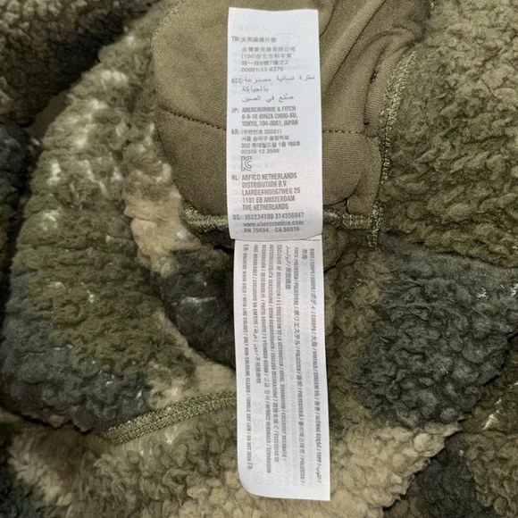 Hollister Cropped Faux Sherpa Jacket, Size M - Picture 14 of 16